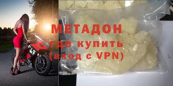 круглые Переславль-Залесский