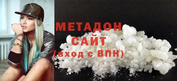 кристаллы Пестово