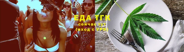 COCAINE Пересвет