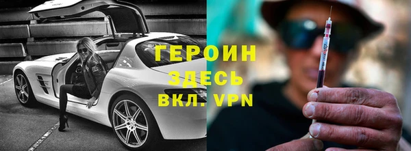 COCAINE Пересвет