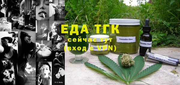 COCAINE Пересвет