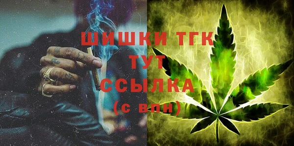 гашиш Абдулино