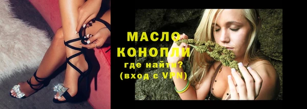 круглые Переславль-Залесский