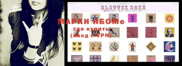 гашиш Абдулино