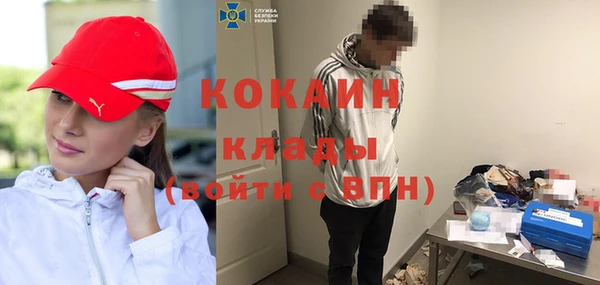круглые Переславль-Залесский