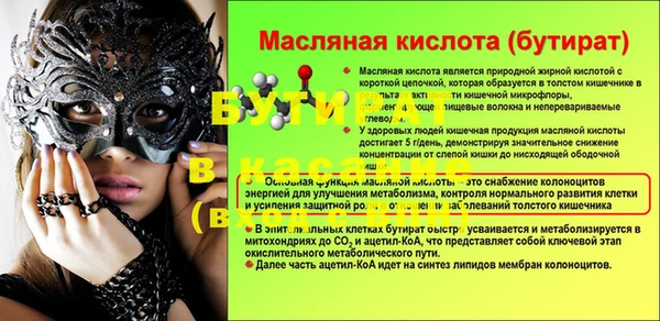 круглые Переславль-Залесский