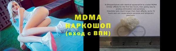 COCAINE Пересвет