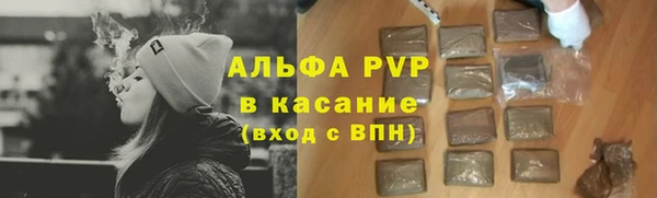 COCAINE Пересвет