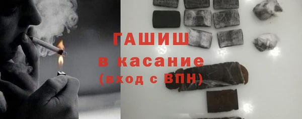 каннабис Абаза