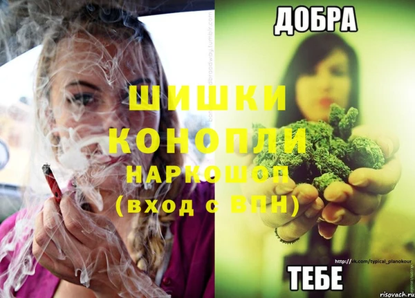 гашиш Абдулино
