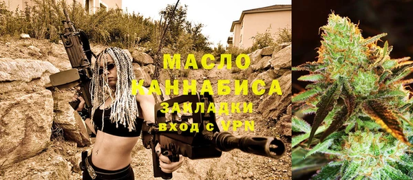 гашиш Абдулино