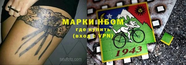 круглые Переславль-Залесский