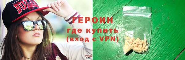 COCAINE Пересвет