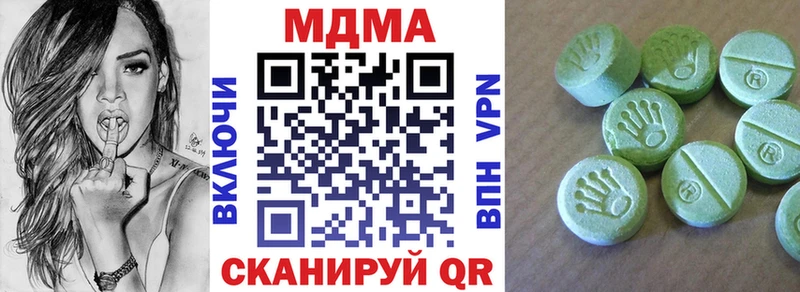 где найти наркотики  Ртищево  MEGA маркетплейс  MDMA crystal 